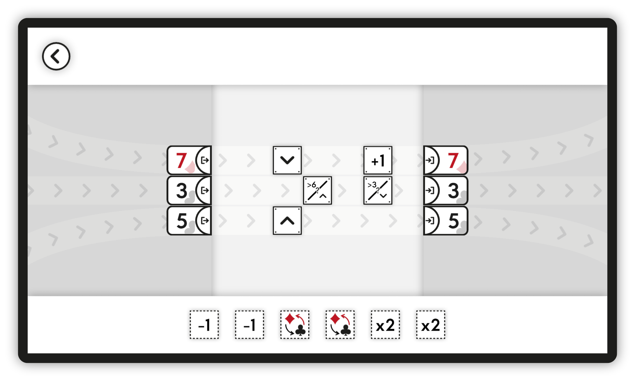 Screenshot 2 for The N0THING Machines