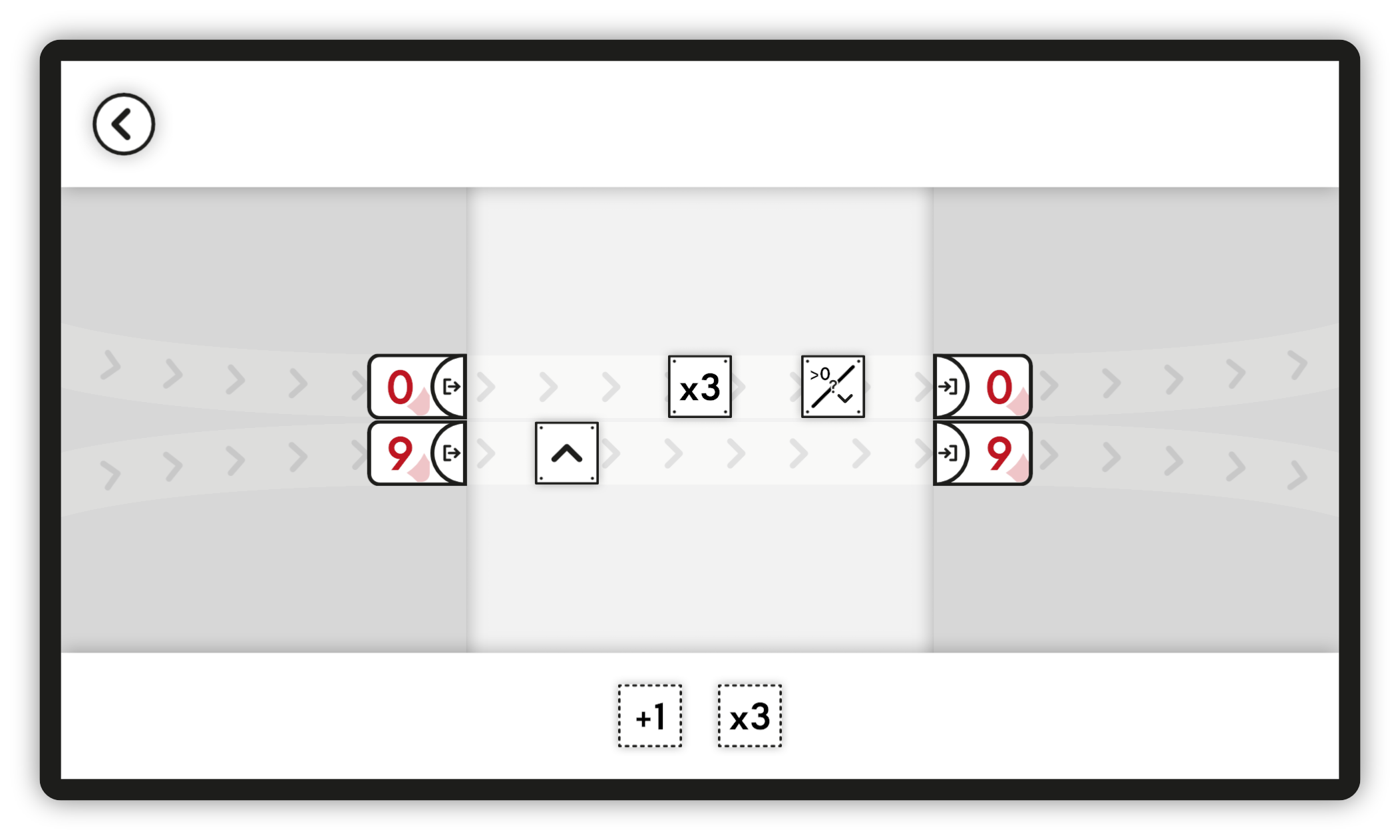Screenshot 4 for The N0THING Machines