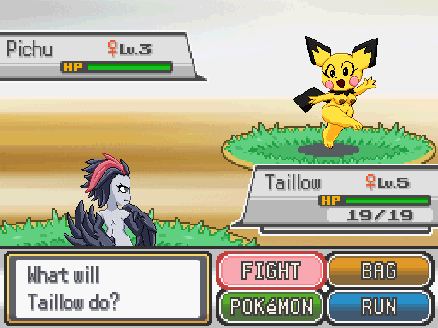 PKMN Luster screenshot 5