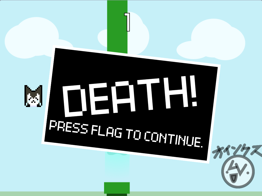 Screenshot 5 for ネコ・ゲーム！【NEKO GAME!】