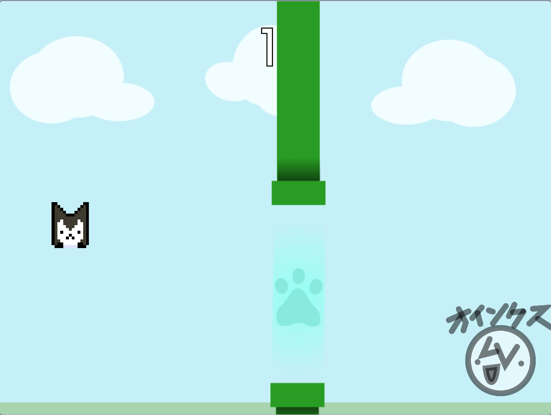 Screenshot 6 for ネコ・ゲーム！【NEKO GAME!】