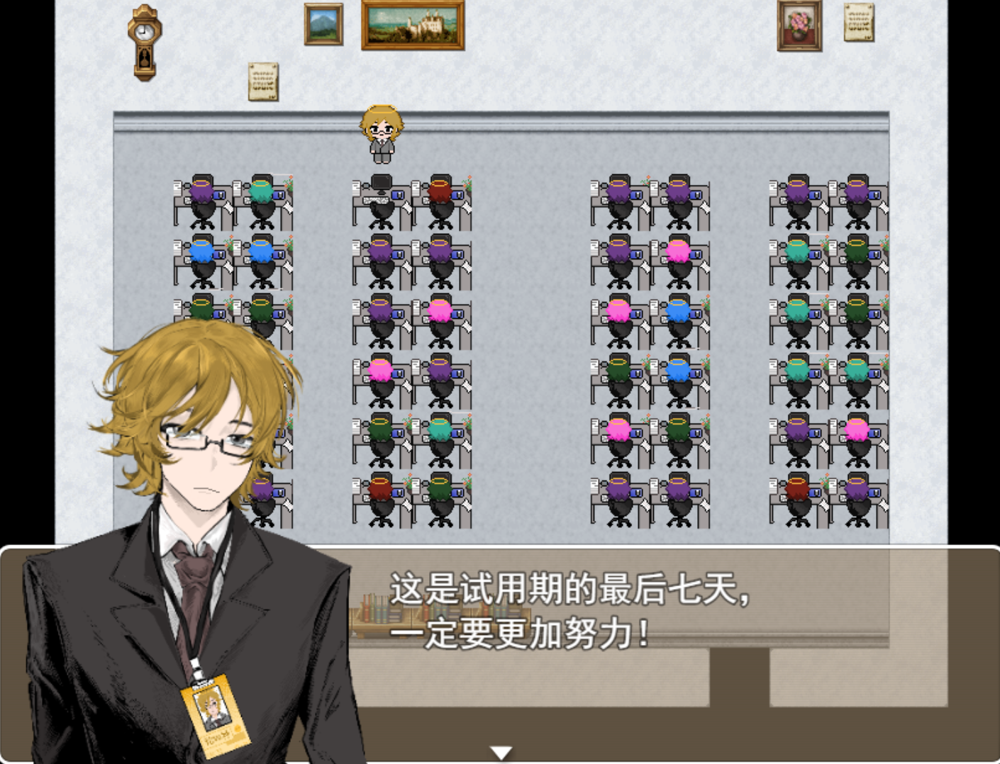 Screenshot 3 for 轮回实习神·Samsara intern god
