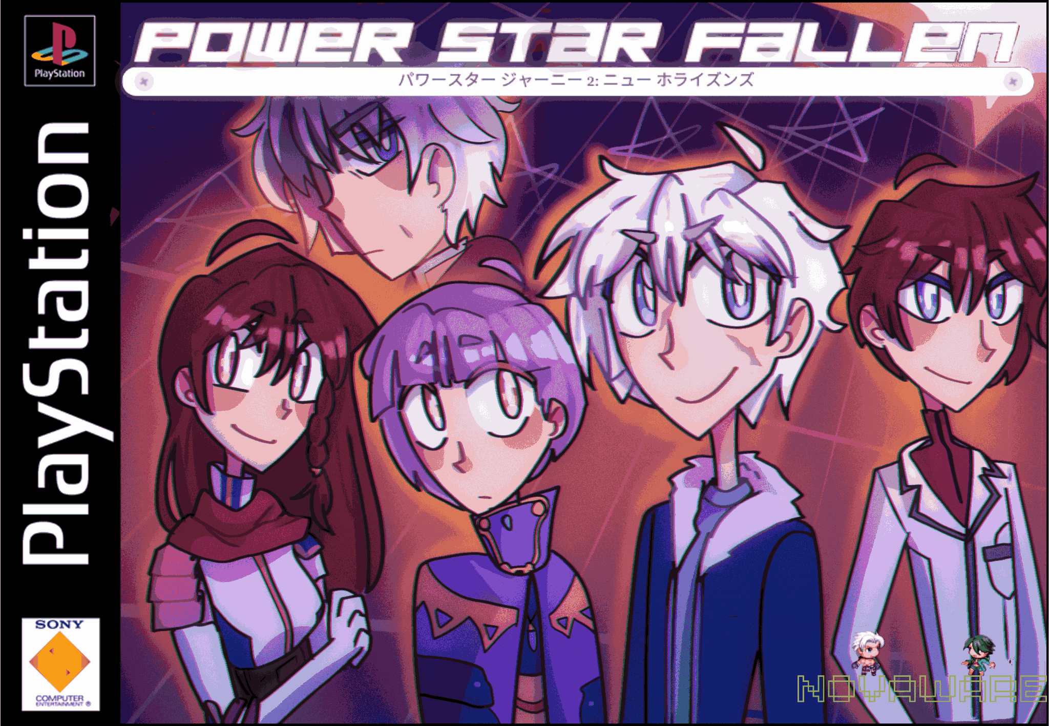 Screenshot 2 for Power Star Fallen
