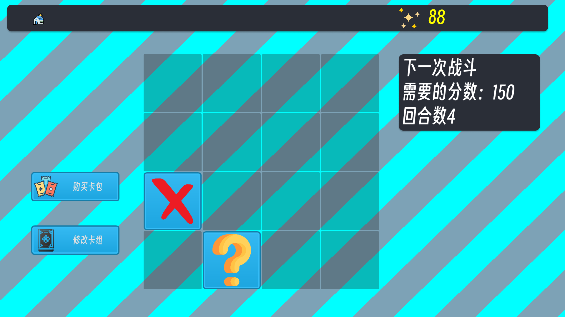 OpenthePacks by AnonLondon