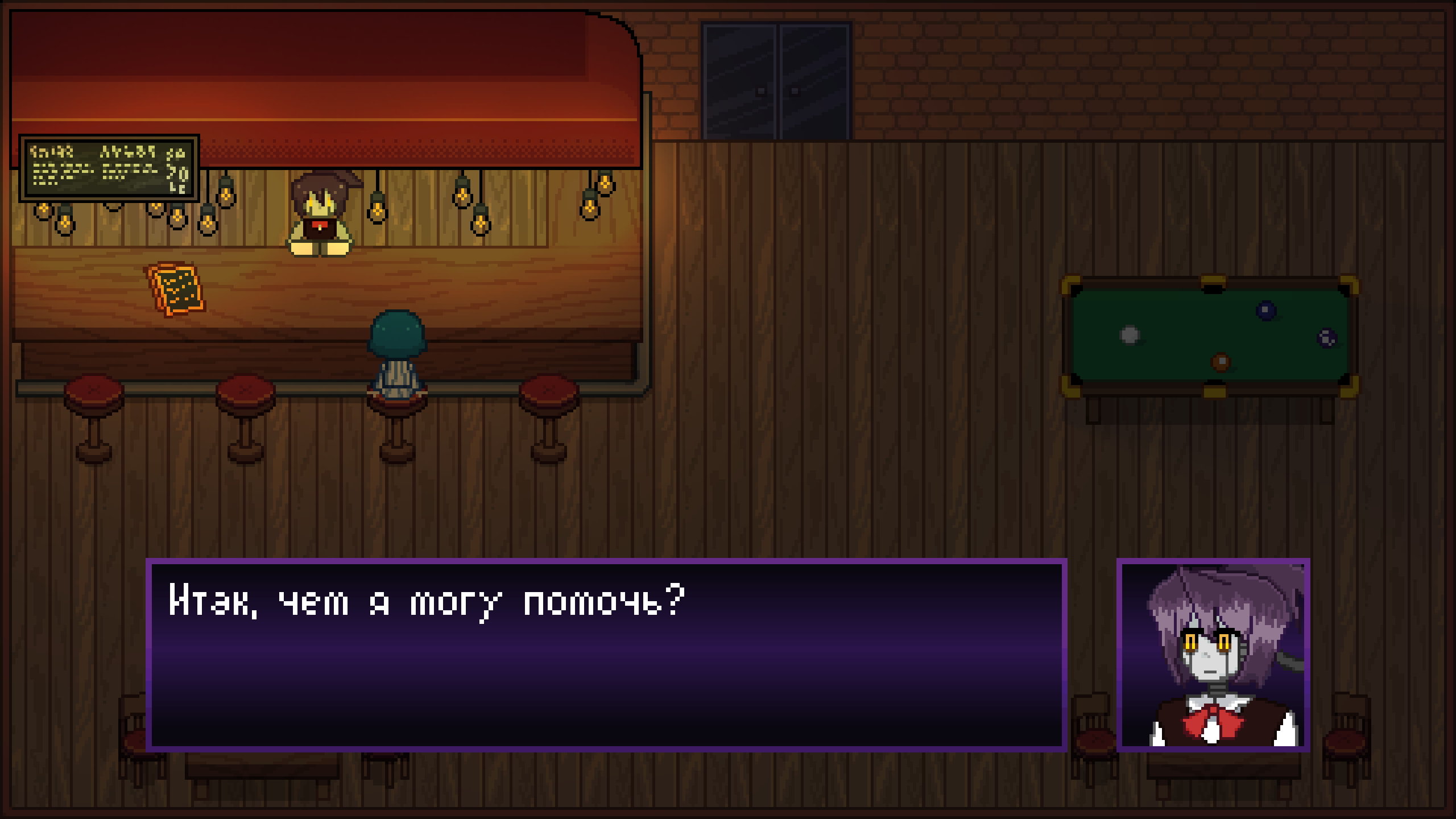 Screenshot 4 for Fountain of Eternity
