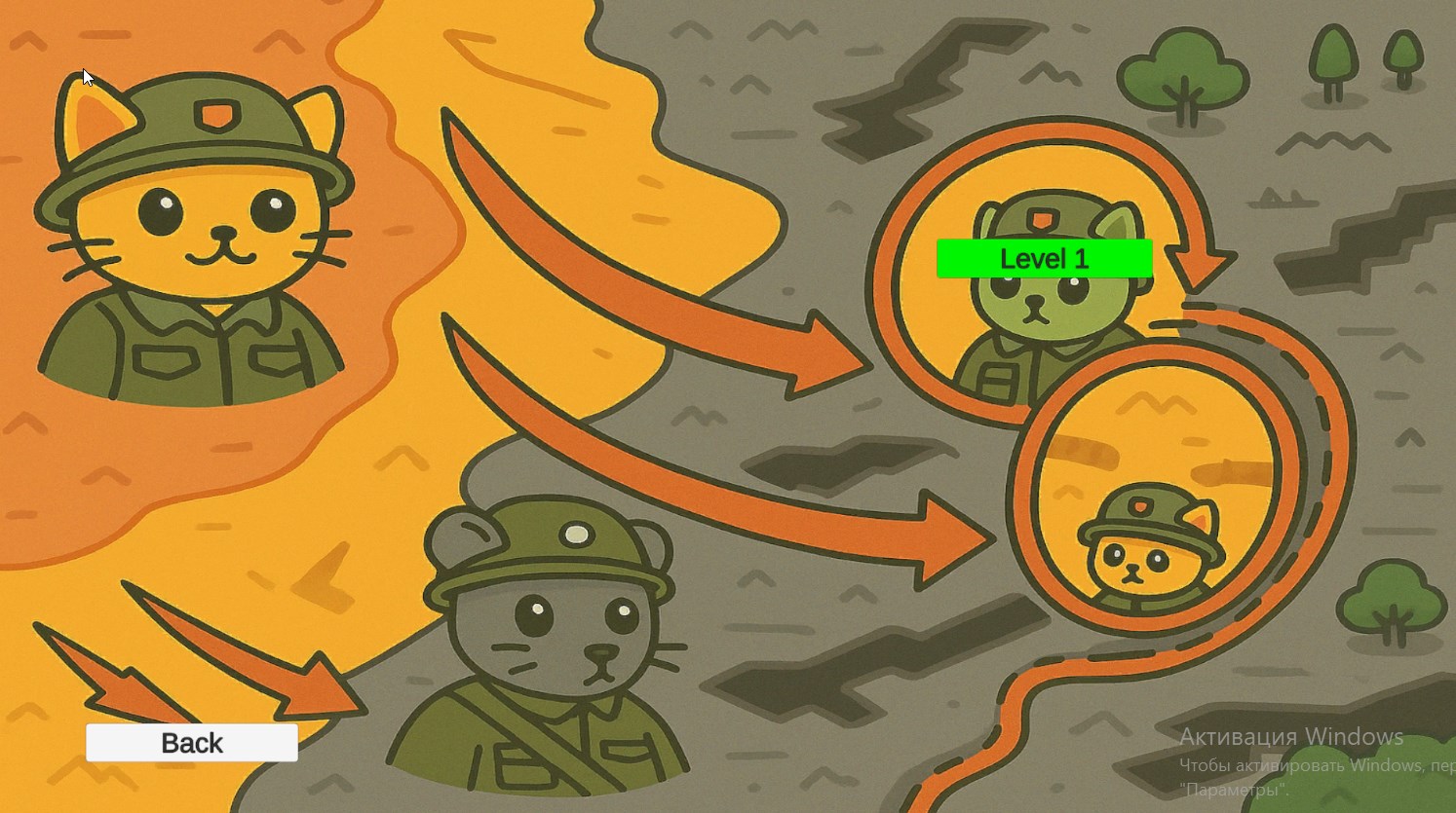 Screenshot 5 for Trench Warfare