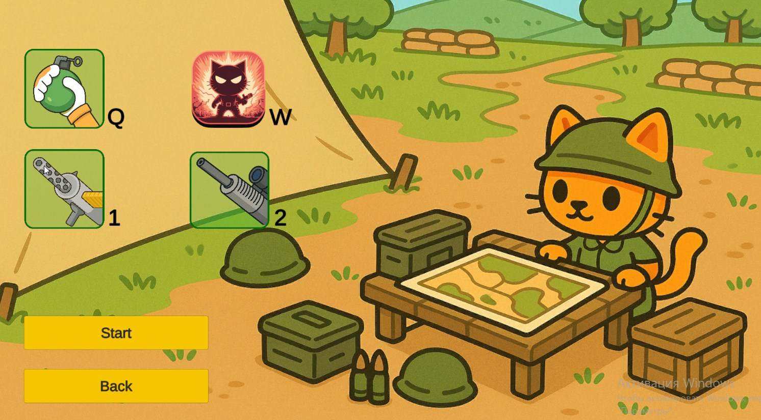 Screenshot 4 for Trench Warfare