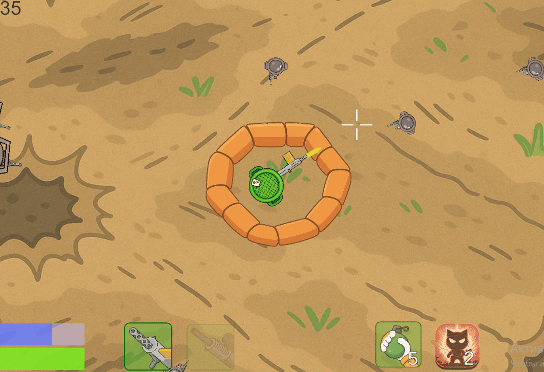 Screenshot 2 for Trench Warfare