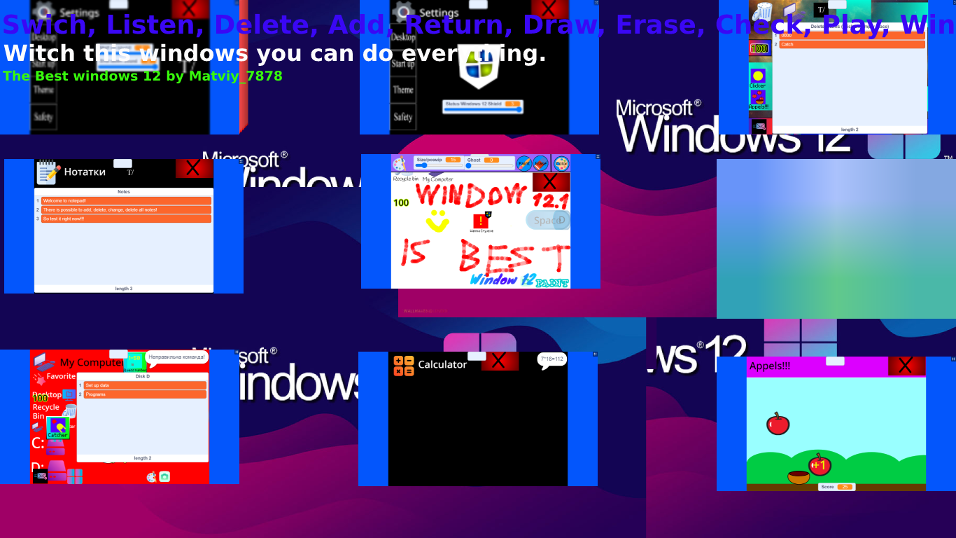 Inside of 8 apps screenshots Inside of 8 apps screenshots