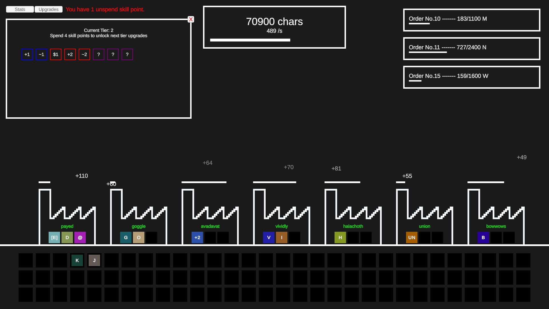 Screenshot 4 for Vocabutory