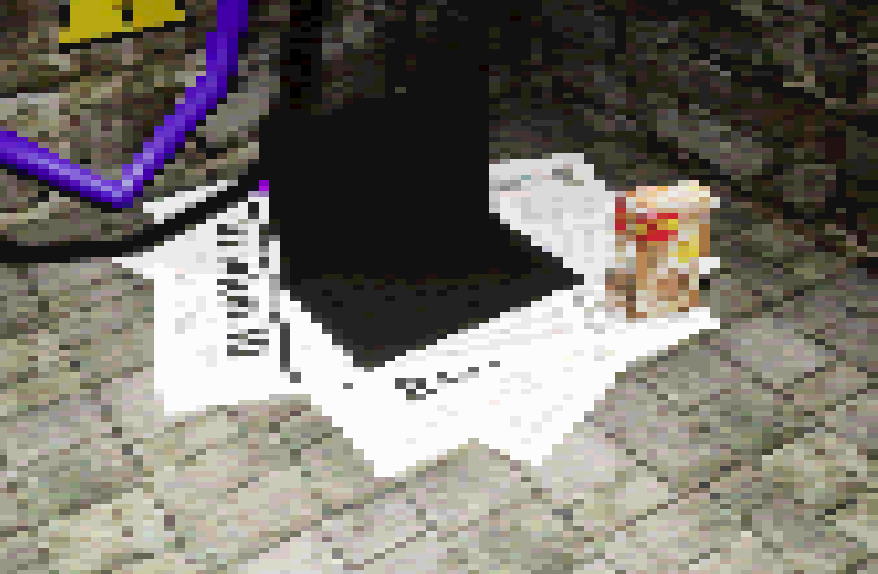 Screenshot 3 for Unusual Exits