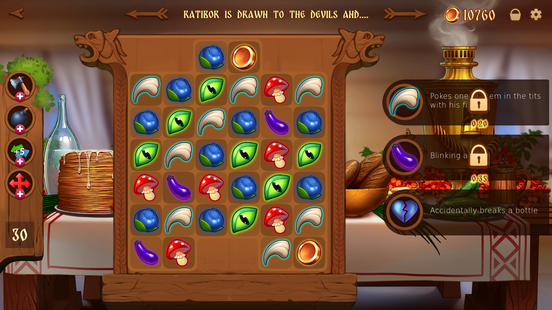 Humans are not that against Lizardwomen 2 DEMO screenshot 1