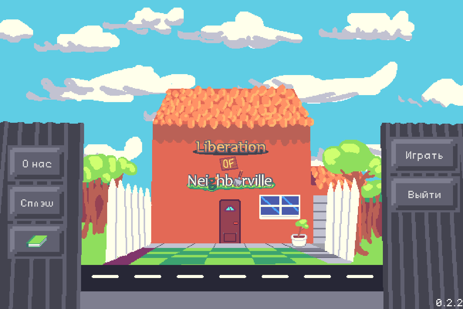 Screenshot 2 for Liberation of Neighborville
