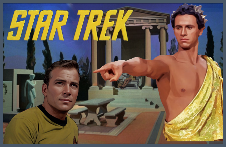 Screenshot 2 for Star Trek: The NEW Adventures.