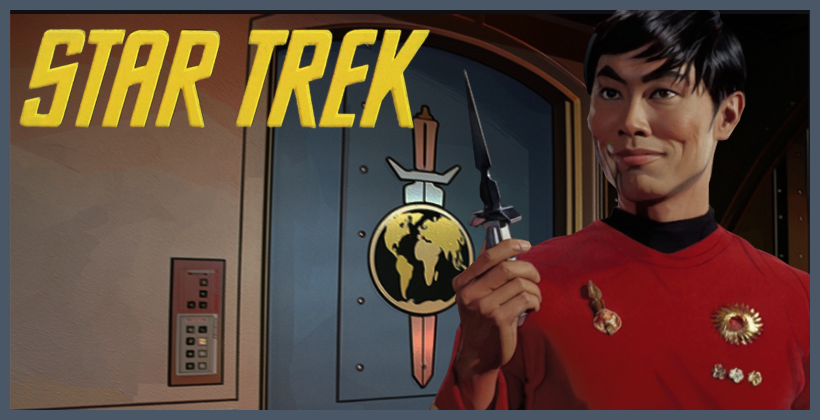 Screenshot 4 for Star Trek: The NEW Adventures.