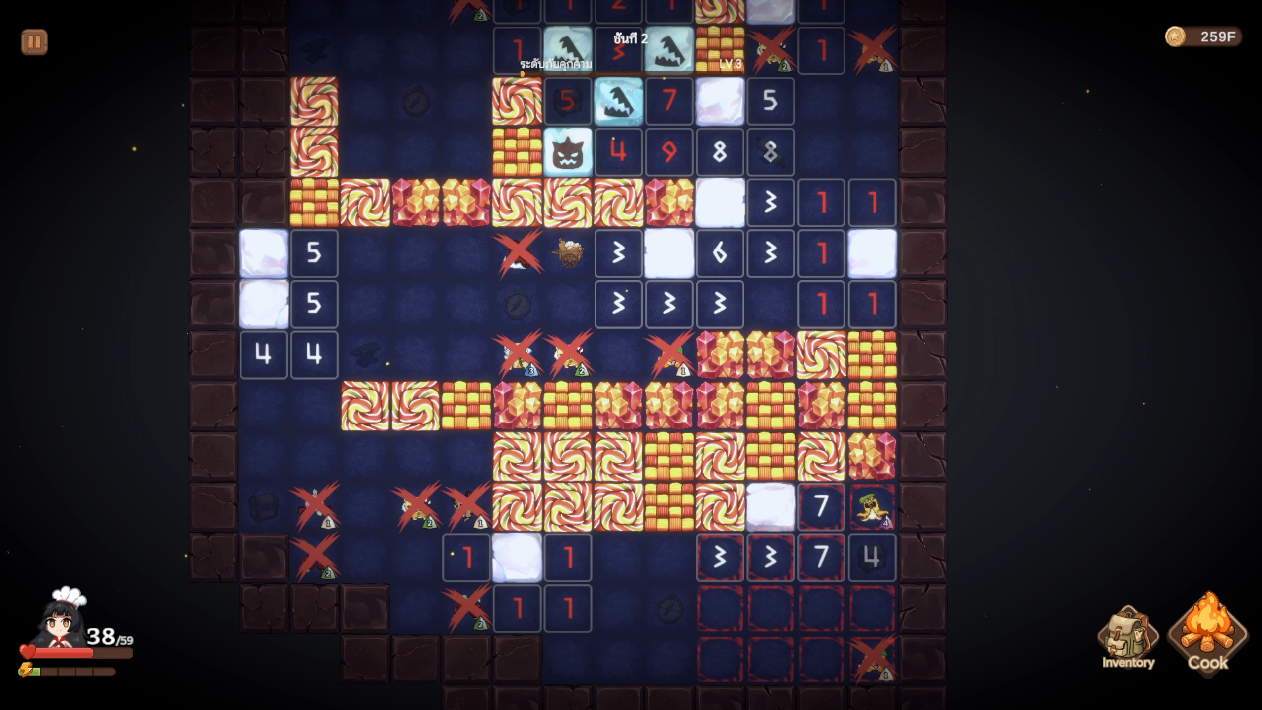 Screenshot 10 for Sumeeper