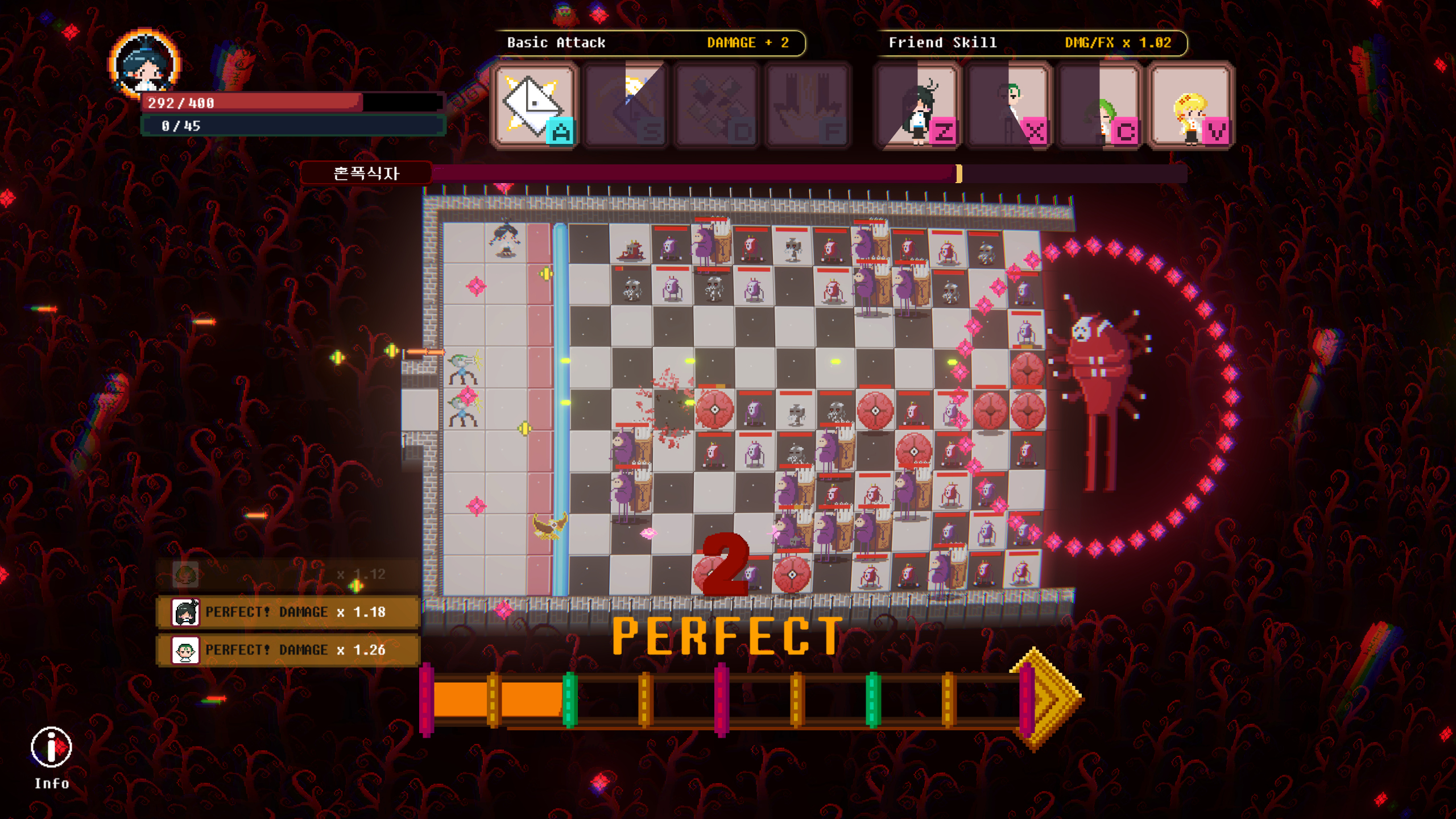 Screenshot 6 for Chain Letter Demo