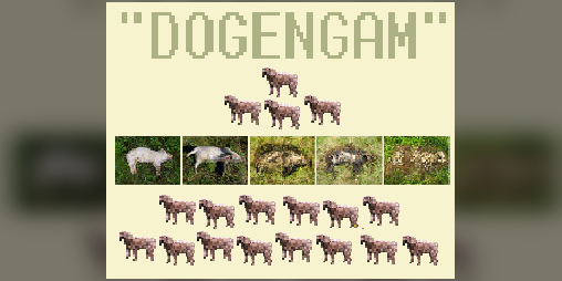 Cover image for "Dogengam"