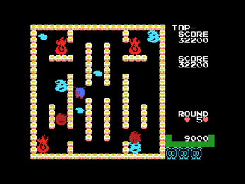 GUZZLER -MSX- GUZZLER -MSX-