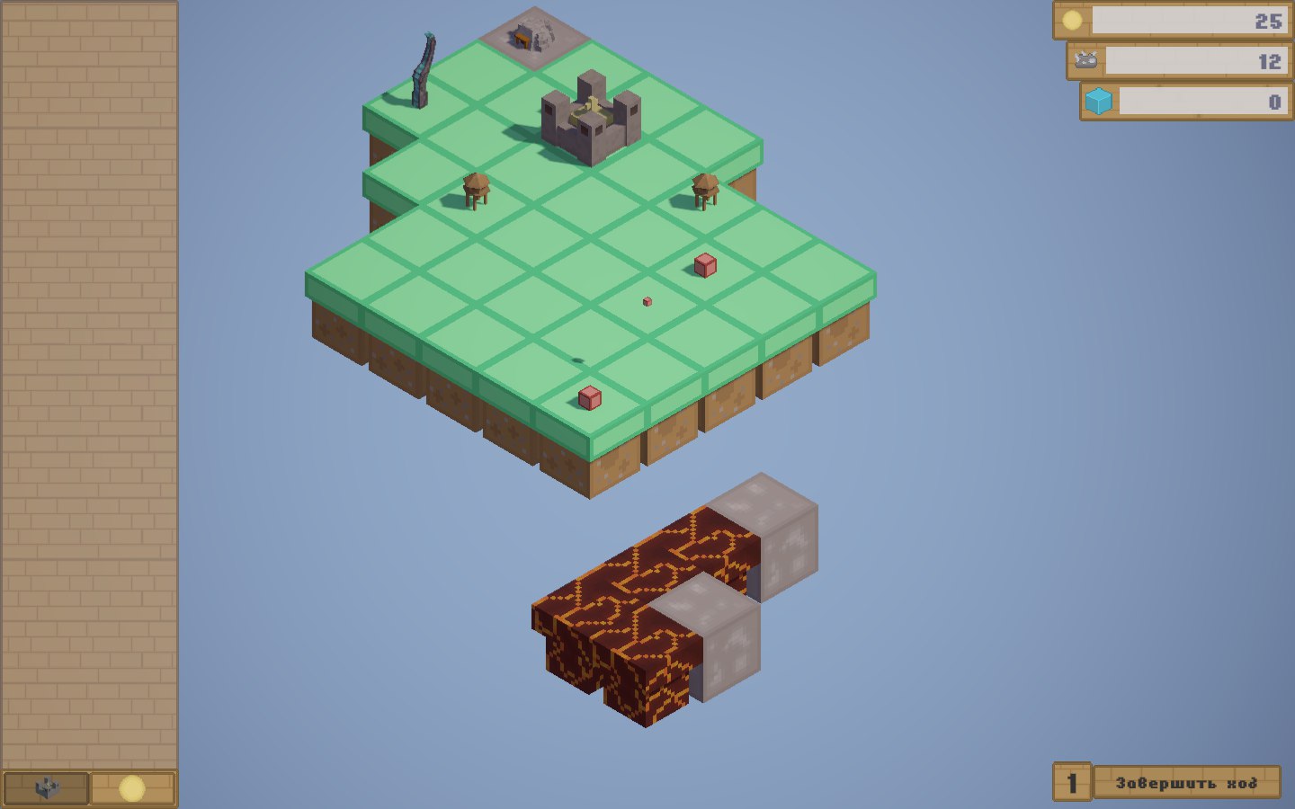Screenshot 3 for Rogue Defence