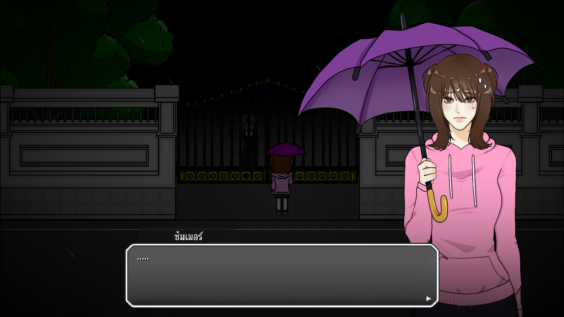 Screenshot 5 for [ THAI ] Spirit of Life Demo