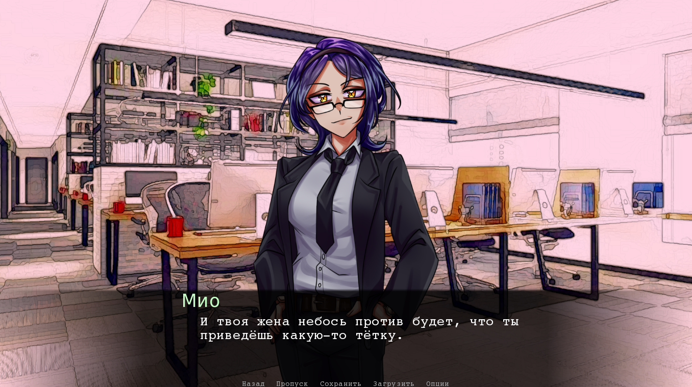 Screenshot 4 for Ruru's Love Capsule | ALPHA