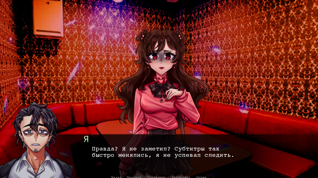 Screenshot 3 for Ruru's Love Capsule | ALPHA