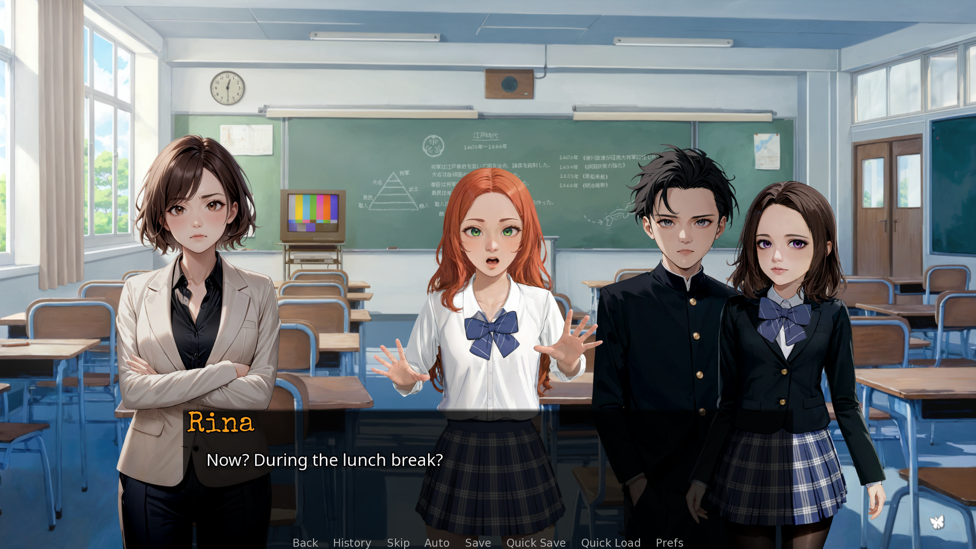 Screenshot 6 for The Secret of the Butterflies