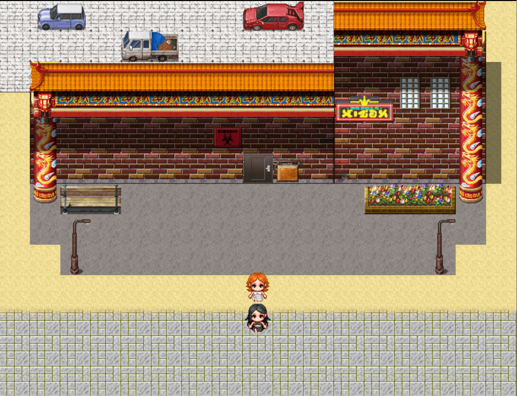 Screenshot 2 for Postal: Ball Busters