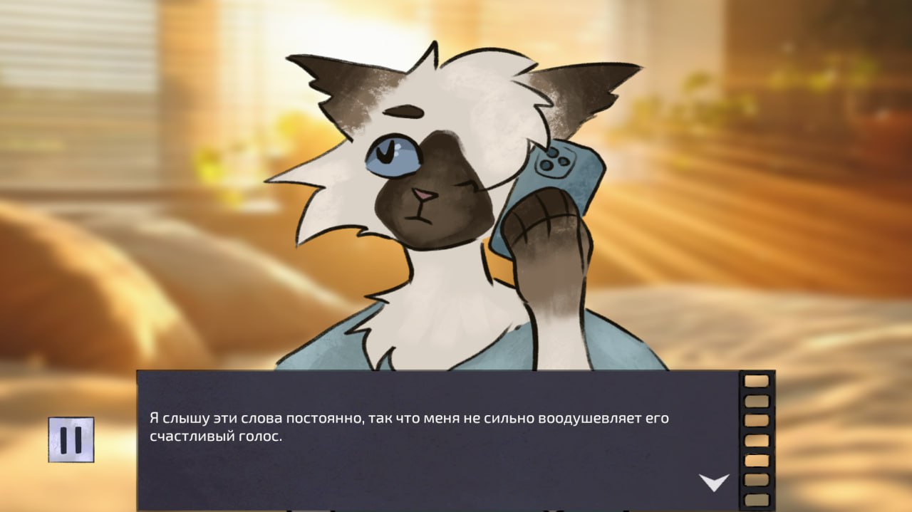 Screenshot 3 for Девять дублей