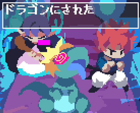 Screenshot 3 for Ouro's old minigames