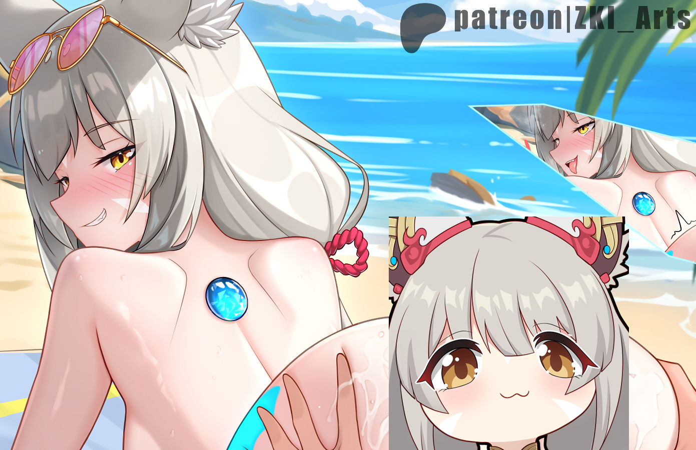 Screenshot 4 for [July 2025] Patreon Rewards