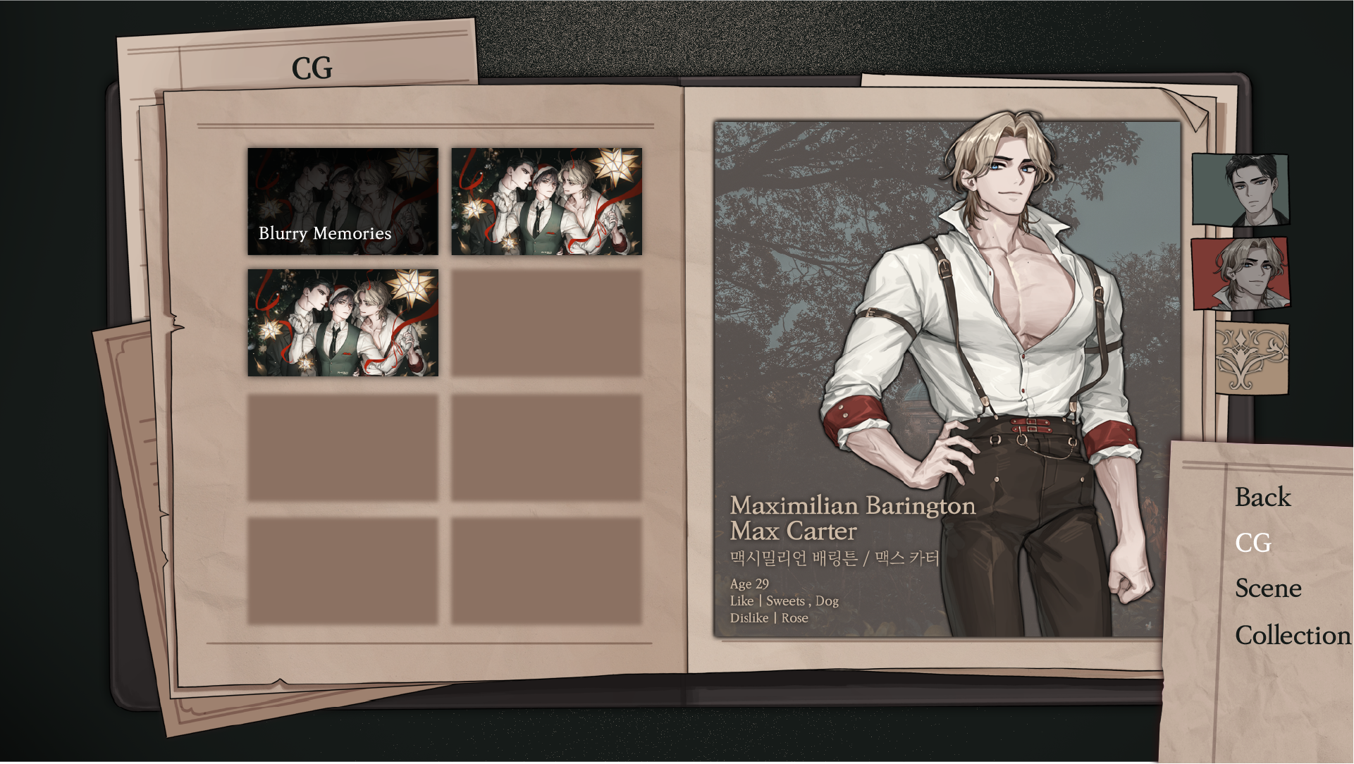 Screenshot 3 for The Night at Barrington's -DEMO