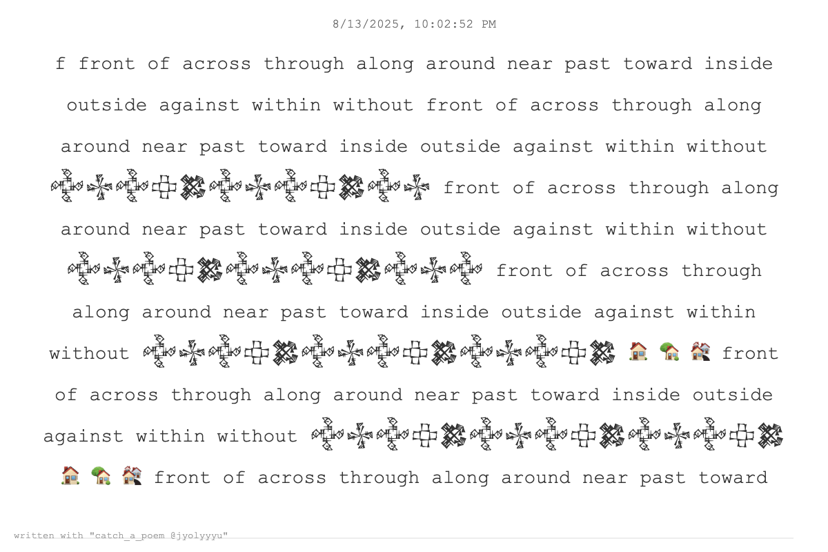 Screenshot 2 for catch a poem (2025)