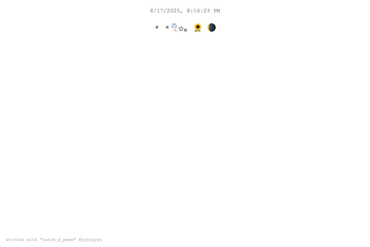Screenshot 3 for catch a poem (2025)