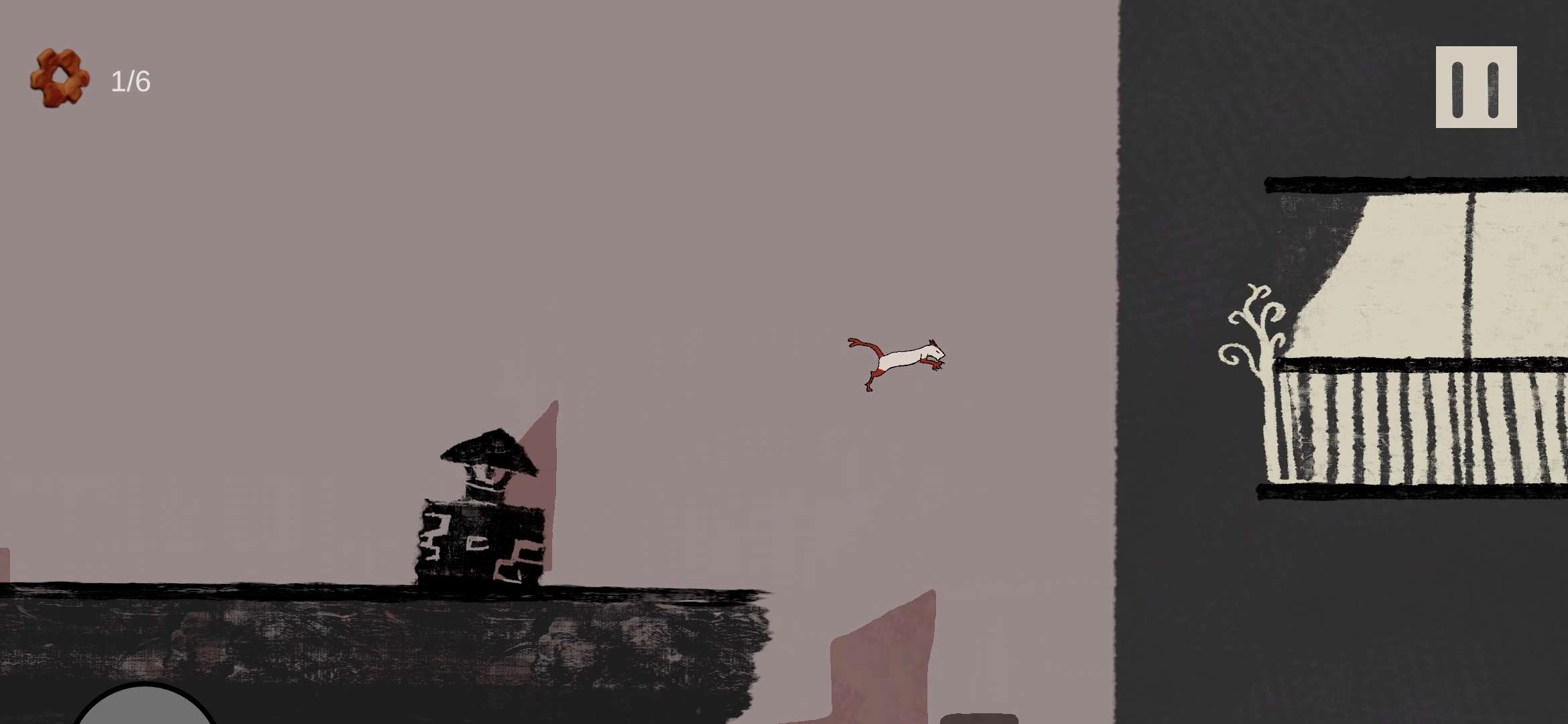 Screenshot 4 for The Cat’s Away