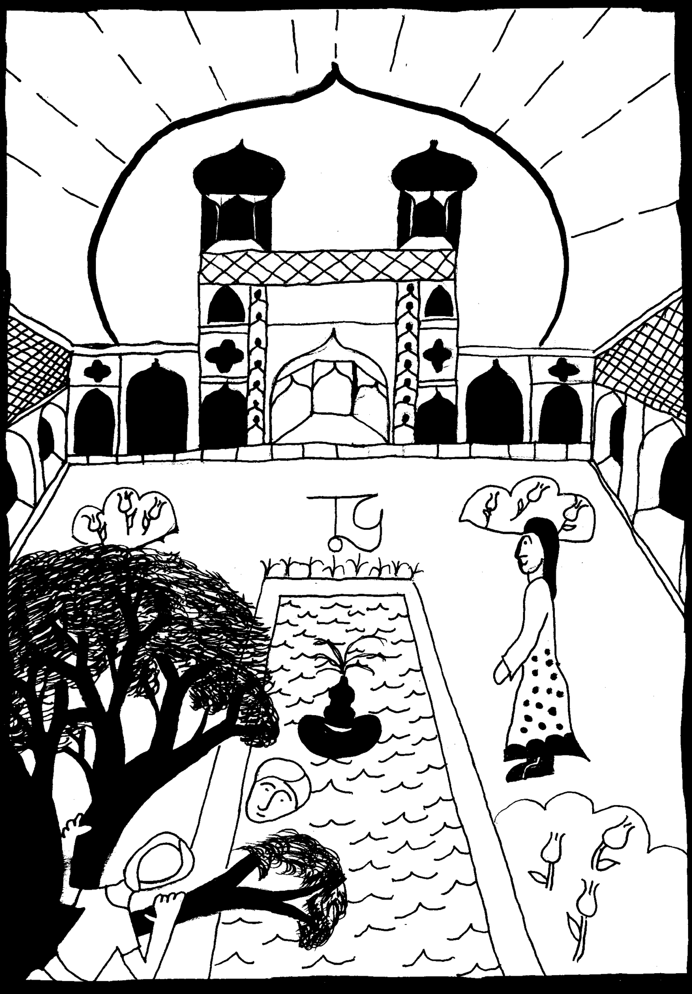 Screenshot 4 for Príncipe da Pérsia
