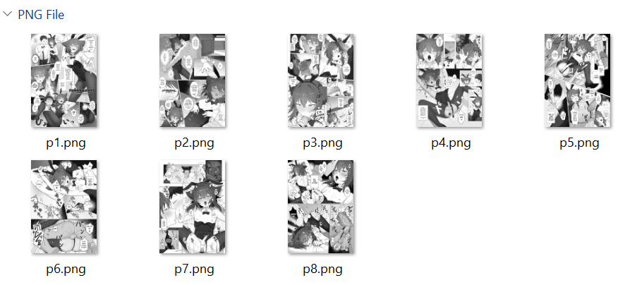 Screenshot 3 for Funny Bunny p.1-8