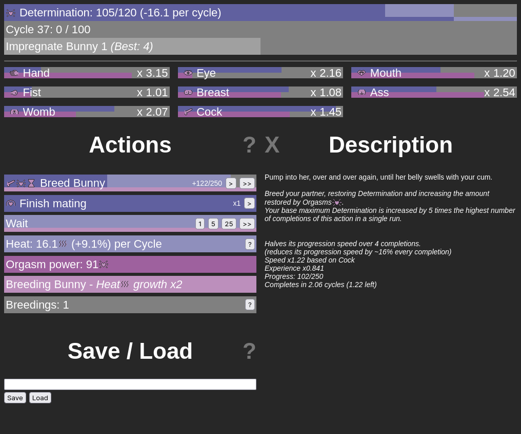 Incregnation screenshot 1