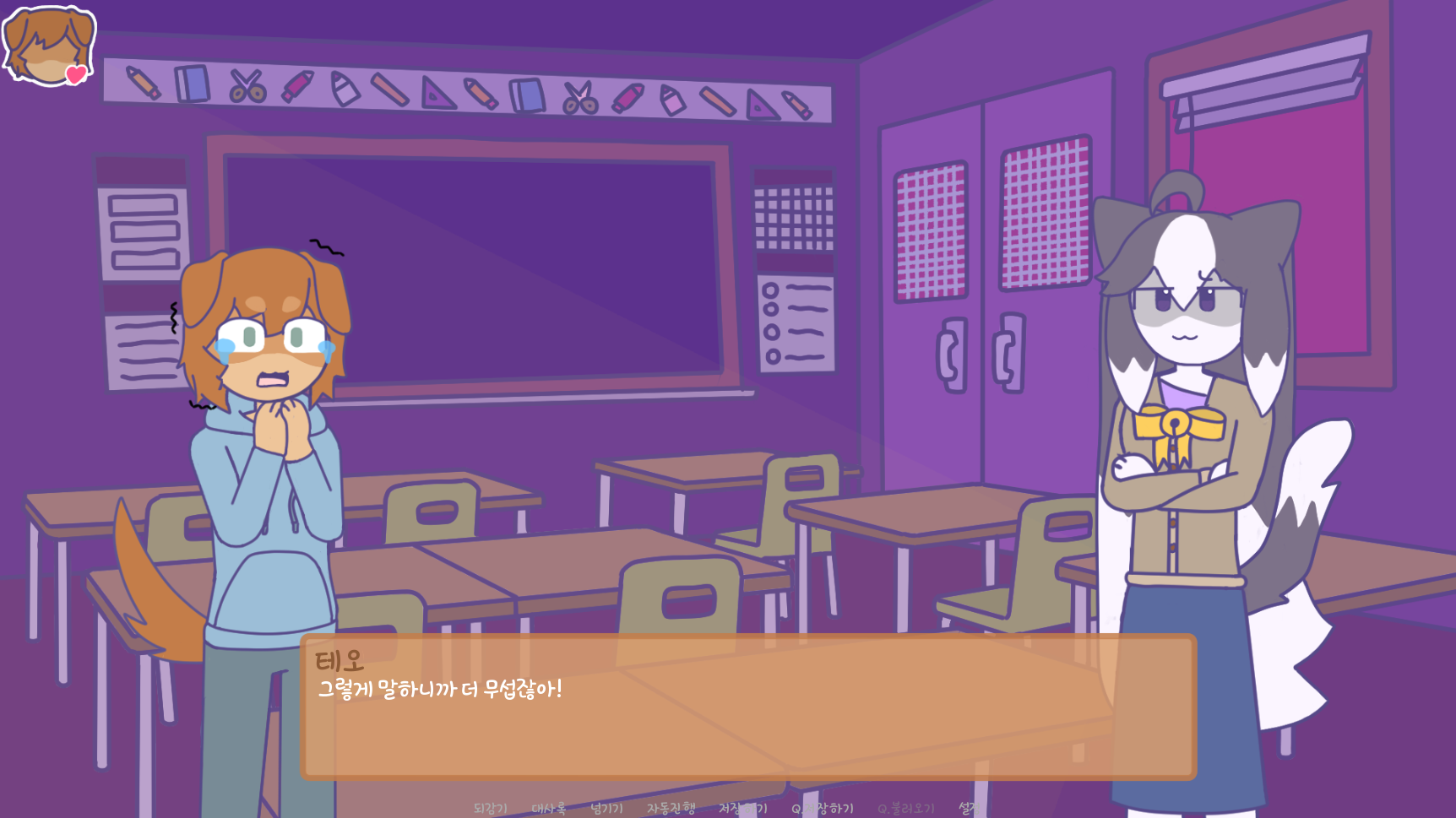 Screenshot 4 for Purrfect Apawcalypse: ANOTHER