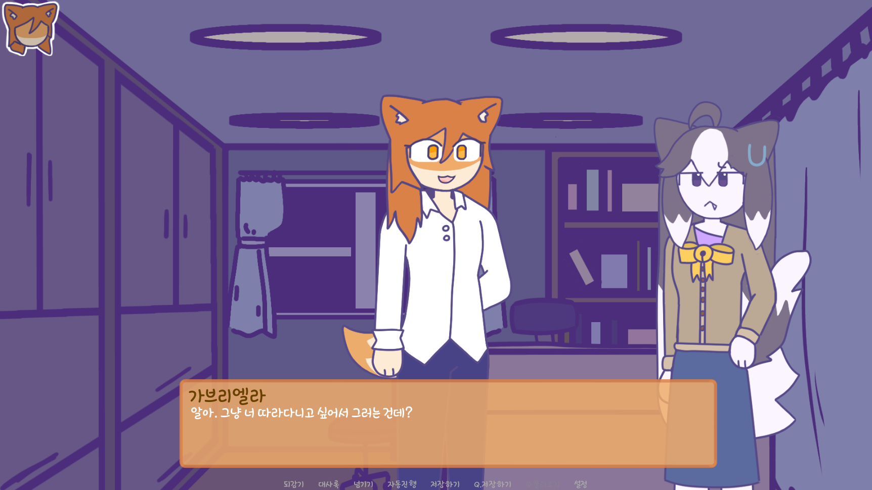 Screenshot 6 for Purrfect Apawcalypse: ANOTHER