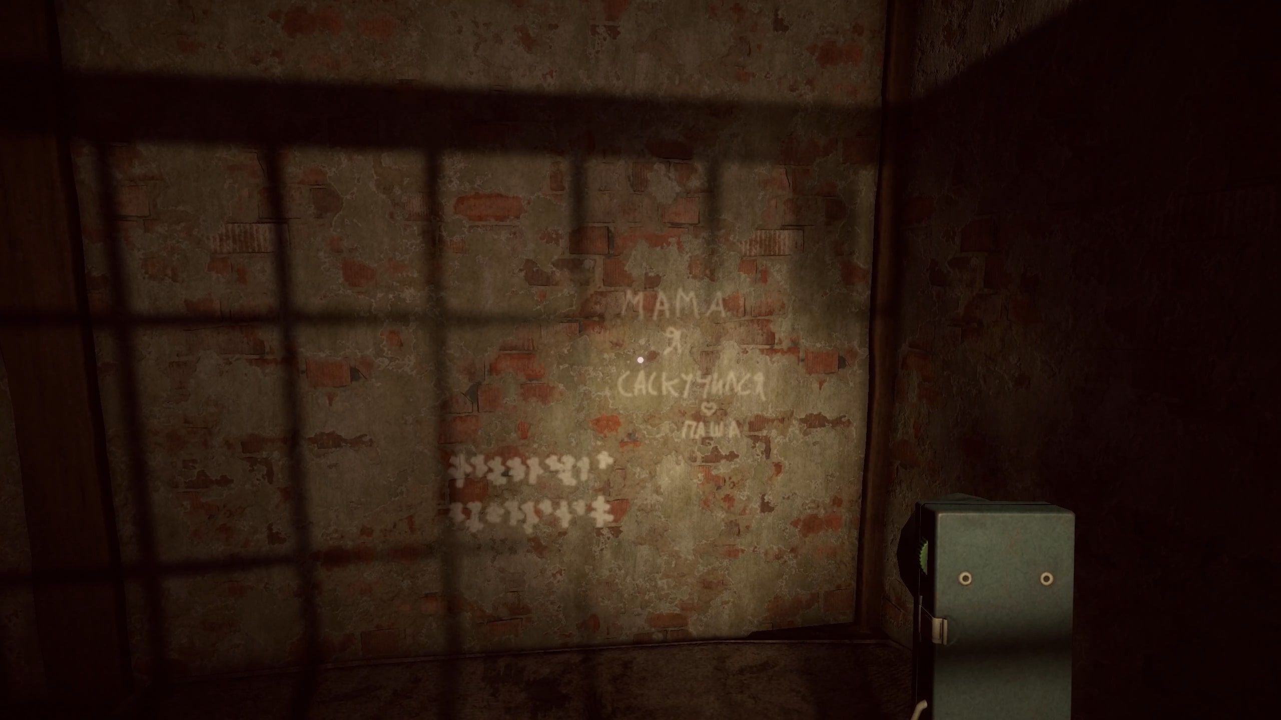 Screenshot 9 for Uncanny Tales: 1992 (Available now!)