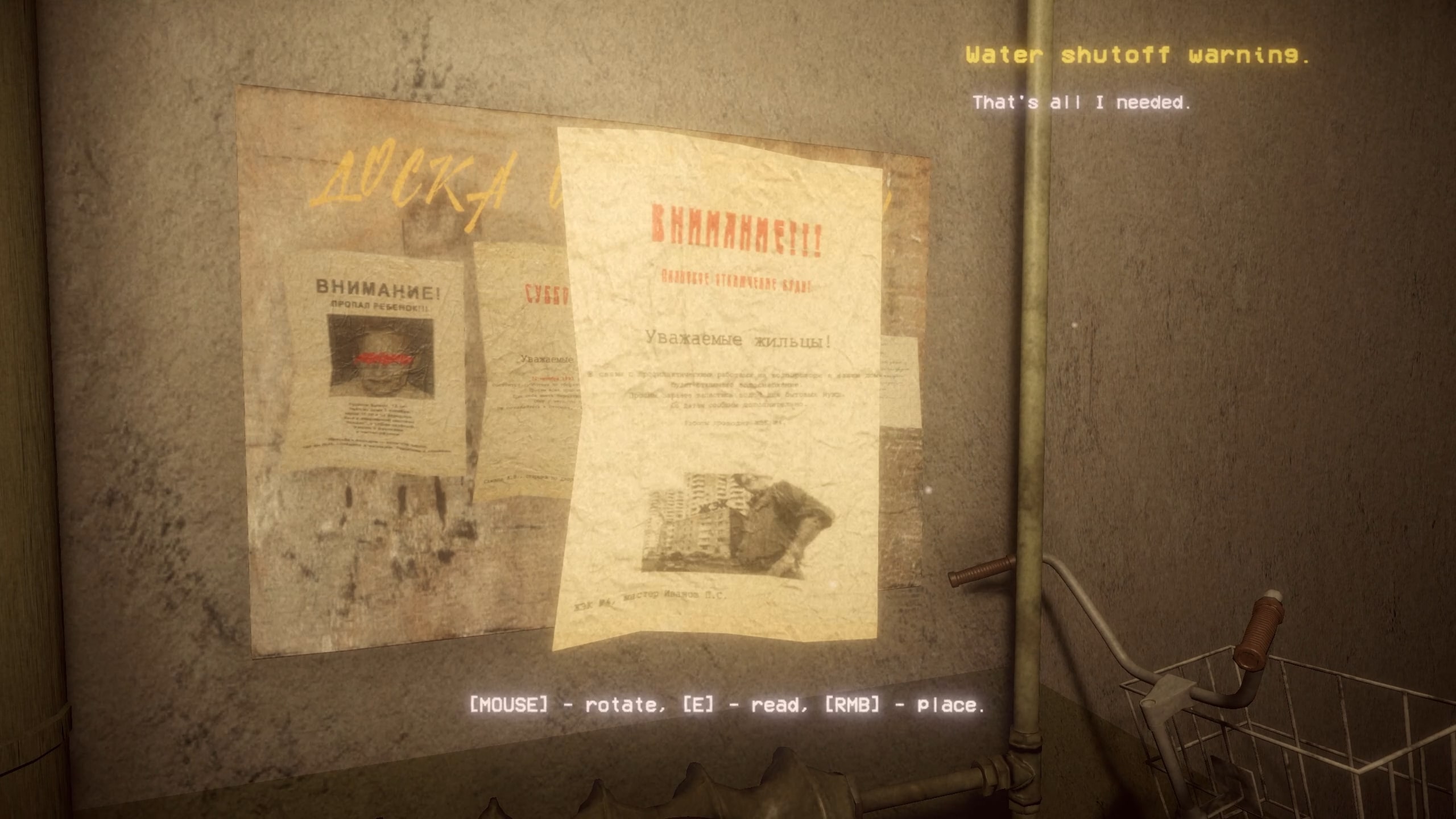 Screenshot 2 for Uncanny Tales: 1992 (Available now!)