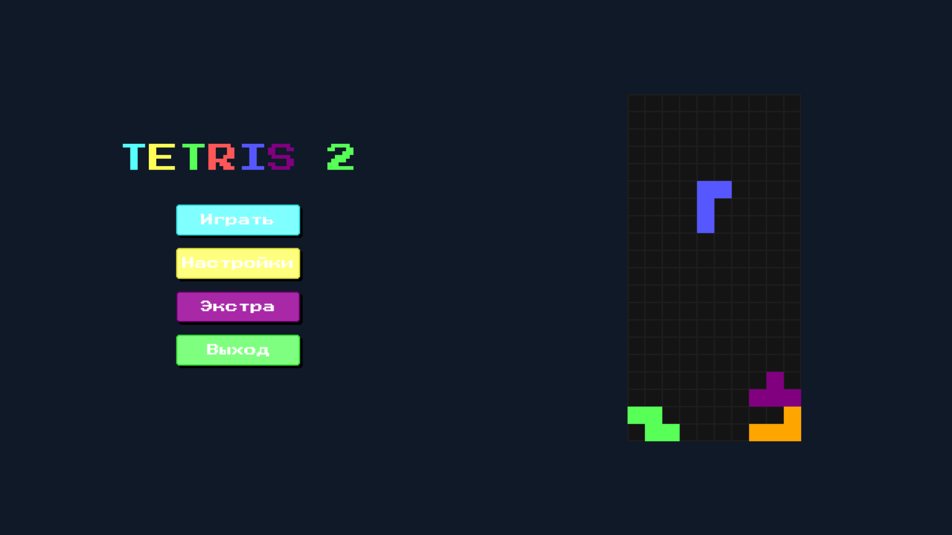 Tedis 2 Tetris 2 by Edembo