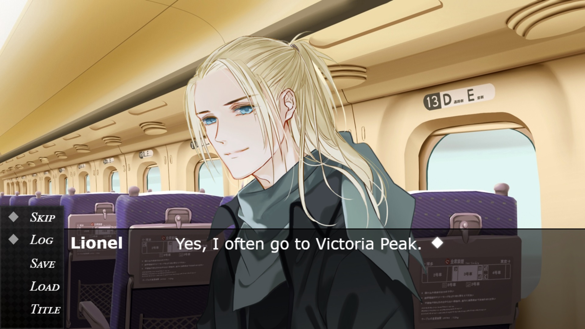 Screenshot 5 for Where Memories Bloom