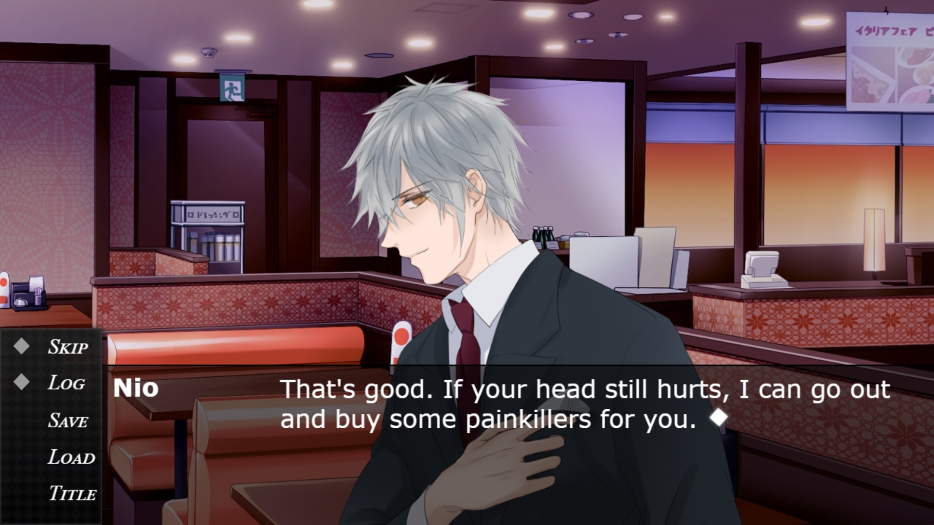 Screenshot 11 for Where Memories Bloom
