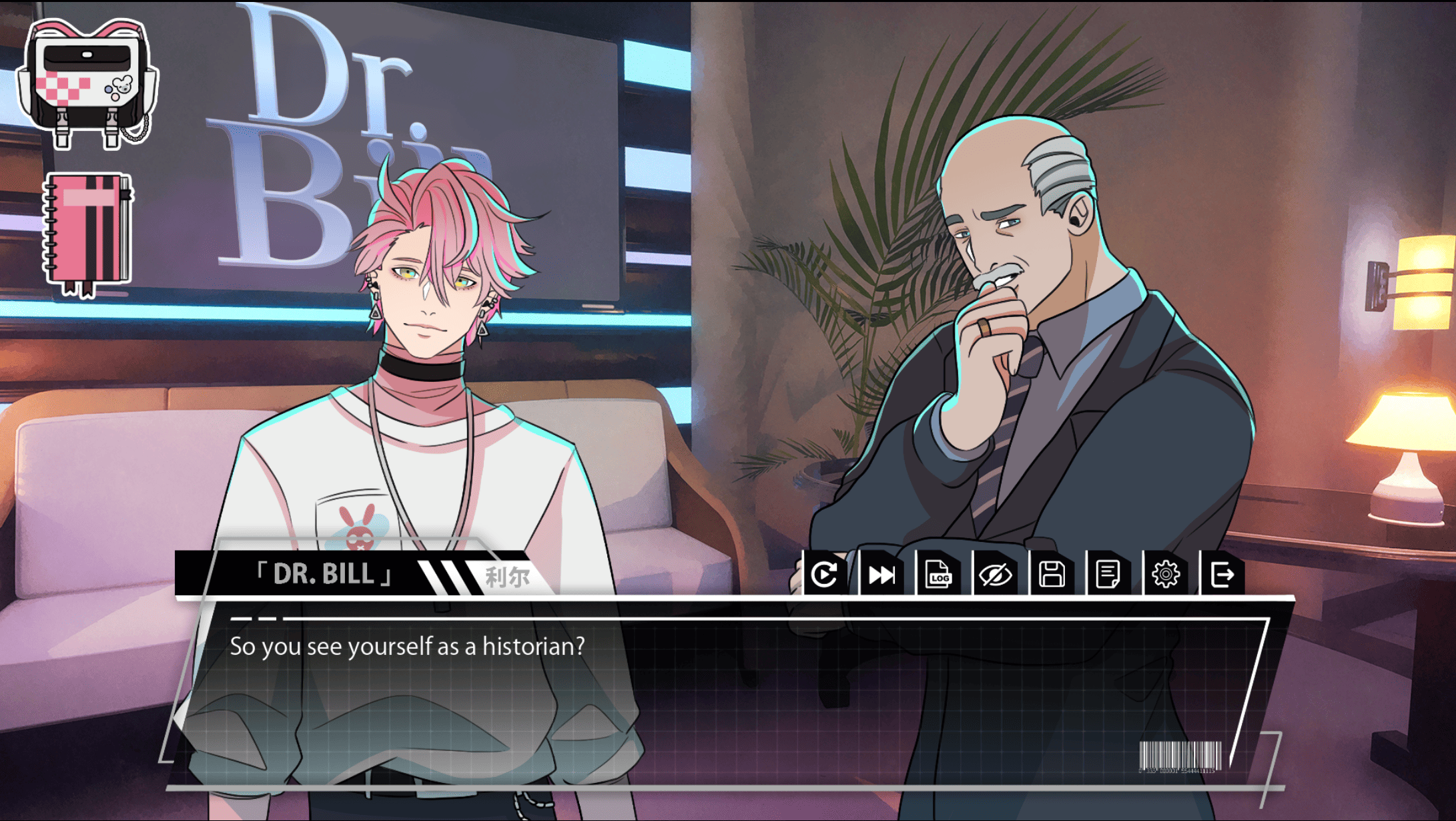 Screenshot 4 for Full-Time Hunt