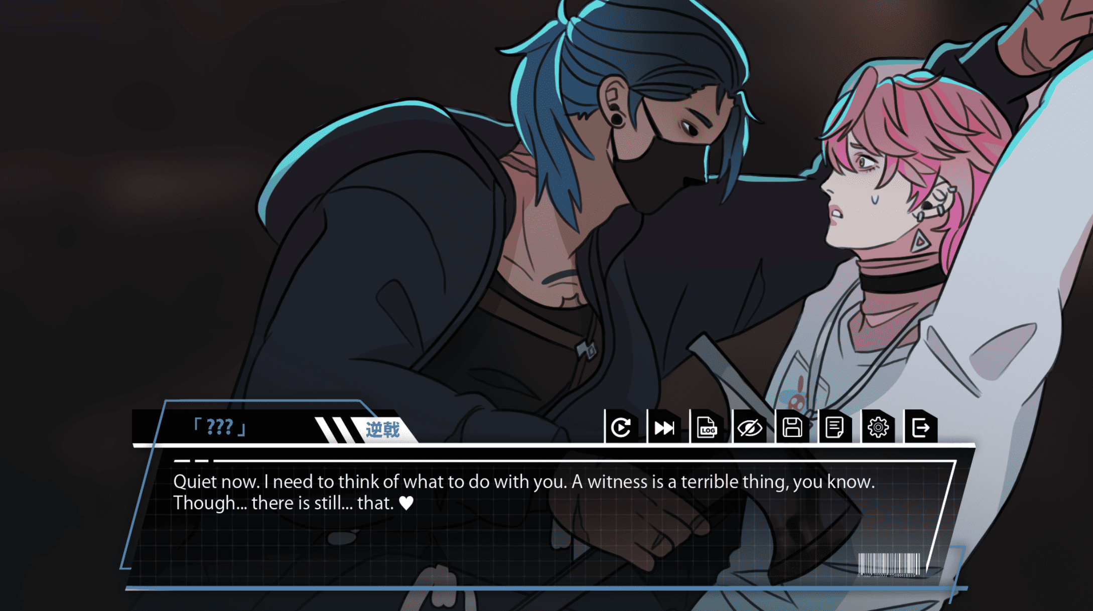 Screenshot 5 for Full-Time Hunt