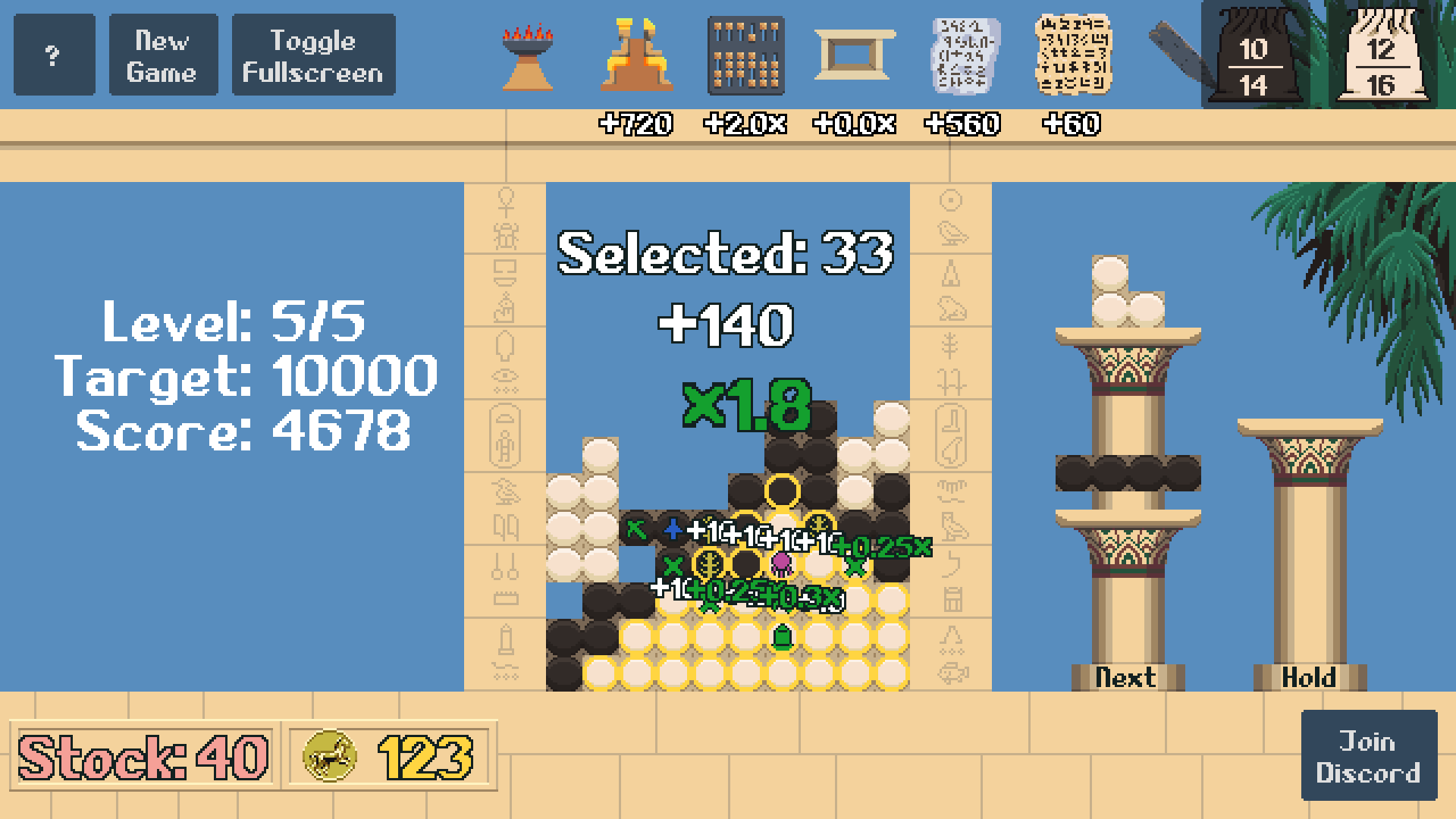Screenshot 5 for GOSETRIS