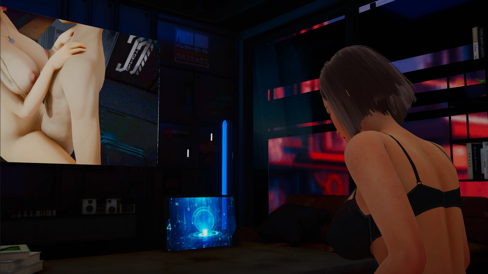 Screenshot 7 for Be The Dreamer